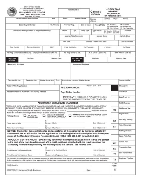 nm mvd online vehicle registration.